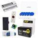 Комплект автоматического открытия убежища Shelter-KIT 003 1181723 фото 1
