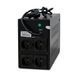 Автономный ИБП Full Energy BBGP-220/20Lite 2000ВА / 1200Вт offline с LED-индикацией 301906 фото 2
