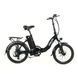 Электровелосипед CEMOTO CEM-AEB09 277665 фото 7
