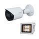 Комплект: IP-видеокамера 2 Мп Dahua DH-IPC-HFW2230SP-S-S2 (2.8 мм) + ИК-прожектор Lightwell LW4-40IR60-12 1125184 фото 1