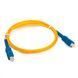 Патчкорд оптический SC/UPC-SC/UPC SM simplex 3.00 LSZH 1м 266721 фото 2