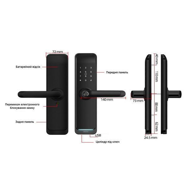 Умный дверной биометрический замок SEVEN LOCK SL-7767BF black (врезная часть 6068 Auto)
