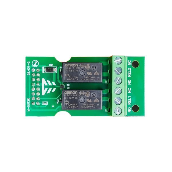 Комплект автоматического открытия убежища Tiras-2