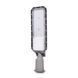 Світильник світлодіодний Lightwell ZY-DY11-65K-200W SMD консольний поворотний 200W 265956 фото 1