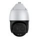 IP Speed Dome відеокамера вулична ATIS ANSD-8MIRP-300W/5.7-359 280295 фото 1