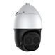 IP Speed Dome відеокамера вулична ATIS ANSD-8MIRP-300W/5.7-359 280295 фото 2