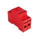 Устройство защиты от перенапряжения 1000V 40kA LogicPower LPSD-PV 306093 фото 5