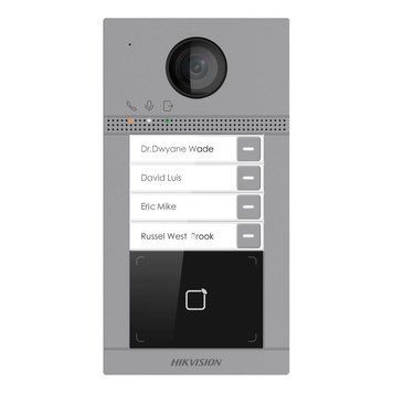 IP-видеопанель 2 Мп c Wi-Fi на 4 абонента Hikvision DS-KV8413-WME1(B)/Flush для IP-домофонов