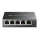 Комутатор TP-Link TL-SG105E Easy Smart 5-портовий гігабітний керований 144812 фото 1