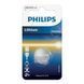 Батарейка Philips Lithium CR 2032 BLI 1 122609 фото 1