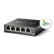 Комутатор TP-Link TL-SG105E Easy Smart 5-портовий гігабітний керований 144812 фото 3