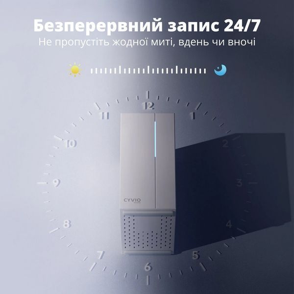 Комплект IP видеонаблюдения CYVIO POE Dome 2Kit 4MP N2402D