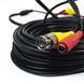Кабель BNC-рower cable D 18 м (BNC+DC/BNC+DC) для передавання відеосигналу та живлення 301256 фото 3