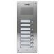 Аудиопанель Commax DR-8UM на 8 абонентов