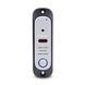Видеопанель BCOM BT-380HR Silver 240570 фото 1