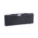 Кейс оружейный StaffSafe Base 85 304954 фото 1
