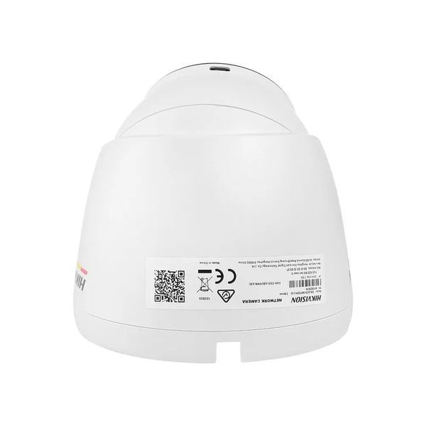 IP-видеокамера 2 Мп Hikvision DS-2CD1327G2H-LIUF (2.8 мм) ColorVu для системы видеонаблюдения