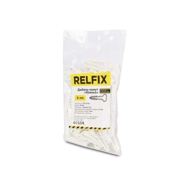 Дюбель-хомут елочка Relfix 8 мм (100 шт/уп) белый 115344 фото
