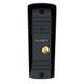 Видеопанель 2 Мп Slinex ML-16HD black 114538 фото 1