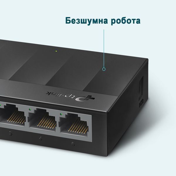 Коммутатор TP-Link LiteWave LS1005G 5-портовый неуправляемый 144818 фото