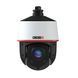 IP - Speed Dome відеокамера 2 Мп Provision-ISR Z4-25IPEN-2(IR) (4.8-120 мм) з AI функціями для системи відеонагляду 290156 фото 1