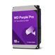 Жесткий диск 18TB Western Digital WD Purple Pro WD181PURP для видеонаблюдения с AI 206128 фото 1