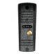 Видеопанель 2 Мп Slinex ML-16HD silver 114539 фото 1