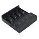 Зарядное устройство EnerGenie BC-USB-02 для аккумуляторов Ni-MH + Li-ion 254859 фото 1