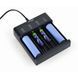Зарядное устройство EnerGenie BC-USB-02 для аккумуляторов Ni-MH + Li-ion 254859 фото 3