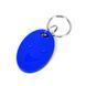 Брелок ATIS RFID KEYFOB EM Blue Smile 276752 фото