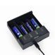 Зарядное устройство EnerGenie BC-USB-02 для аккумуляторов Ni-MH + Li-ion 254859 фото 4