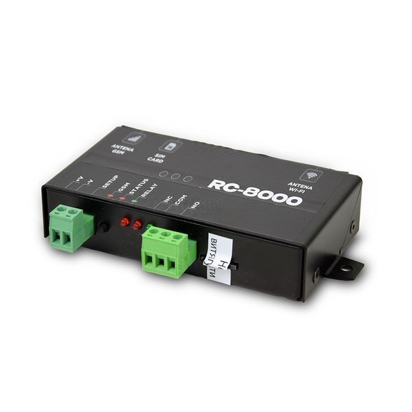 GSM - контроллер RC-8000