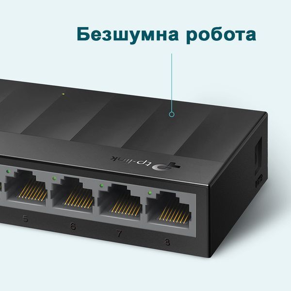 Коммутатор TP-Link LiteWave TL-LS1008G 8-портовый неуправляемый 144798 фото