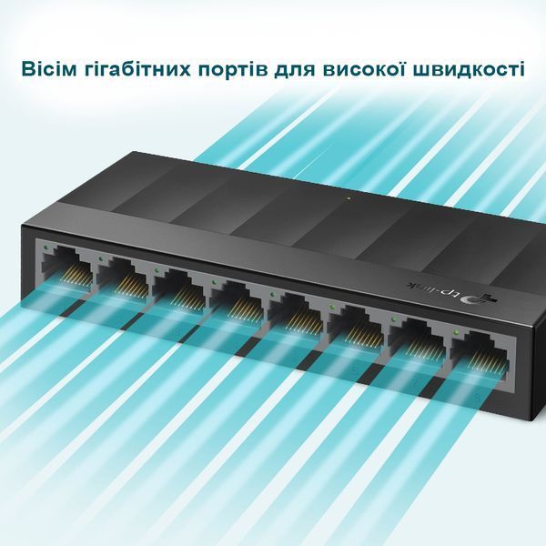 Коммутатор TP-Link LiteWave TL-LS1008G 8-портовый неуправляемый 144798 фото