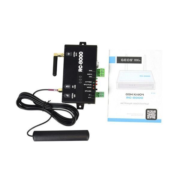 GSM - контроллер RC-8000
