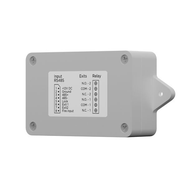 Модуль управления Bas-IP SH-42 двумя замками
