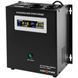 Источник бесперебойного питания Logicpower LPY-W-PSW-1500VA+ (1050W) линейно-интерактивный с правильной синусоидой 178934 фото 1