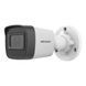 IP-видеокамера 4 Мп Hikvision DS-2CD1041G0-I (2.8 мм) для системы видеонаблюдения 301546 фото 1