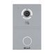 IP панель виклику Bas-IP AV-03BD silver зі зчитувачем UKEY для IP-домофонів 112126 фото