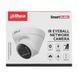 IP-видеокамера 4 Mп Dahua DH-IPC-HDW1431T1 (2.8 мм) для системы видеонаблюдения 302649 фото 7