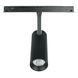 Светильник трековый магнитный 10Вт LW-TRACK-CIRCLELIGHT-10W 304415 фото 1