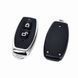 Комплект беспроводного smart замка ATIS Lock WD-03K 116059 фото 2