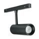 Светильник трековый магнитный 10Вт LW-TRACK-CIRCLELIGHT-10W 304415 фото 4