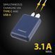 Повербанк Intenso Powerbank XS 10000 (dark blue) емкостью 10000 мА&middot;ч 233779 фото 4