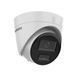 IP-видеокамера 4 Мп HikvisionDS-2CD1343G2-LIUF (4 мм) со встроенным микрофоном для системы видеонаблюдения 283060 фото 3