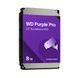 Жесткий диск 8TB Western Digital WD Purple Pro WD8002PURP для видеонаблюдения с AI 296369 фото 3