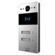 IP-вызывная панель 2 Мп Akuvox R20B X2 OW на 2 абонента 216822 фото 2