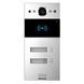 IP-вызывная панель 2 Мп Akuvox R20B X2 OW на 2 абонента 216822 фото 1