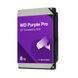 Жесткий диск 8TB Western Digital WD Purple Pro WD8002PURP для видеонаблюдения с AI 296369 фото 1