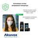 Терминал контроля доступа Akuvox A05C (распознавание лиц, NFC, BLE) 281649 фото 7